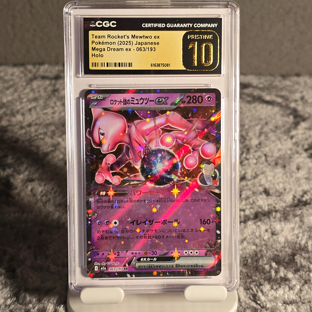 Team Rocket's Mewtwo ex 063/193 MEGA Dream ex CGC Pristine 10 6163875081