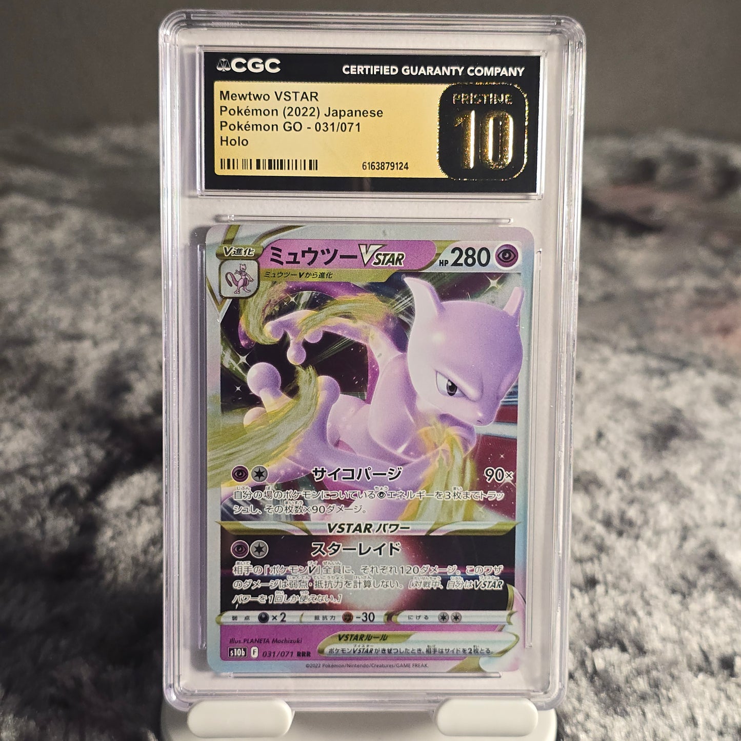 Mewtwo VSTAR 031/071 Pokémon GO CGC 10 Pristine 6163879124