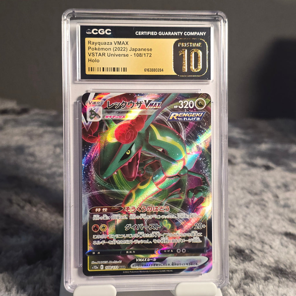 Rayquaza VMAX 108/172 VSTAR Universe CGC 10 Pristine 6163880284
