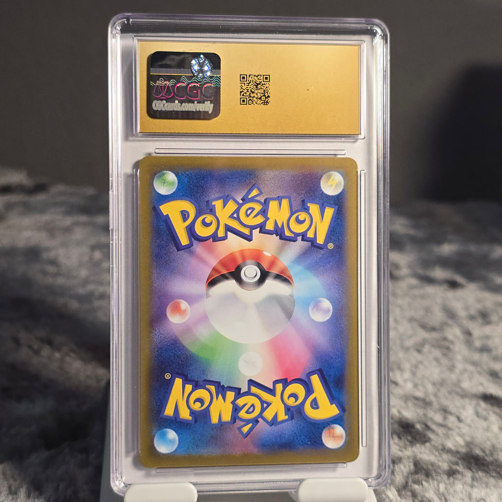 Rayquaza VMAX 108/172 VSTAR Universe CGC 10 Pristine 6163880284