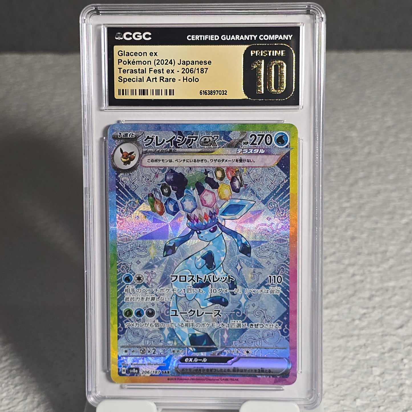 Glaceon ex 206/187 Terastal Festival ex CGC Pristine 10 6163897032