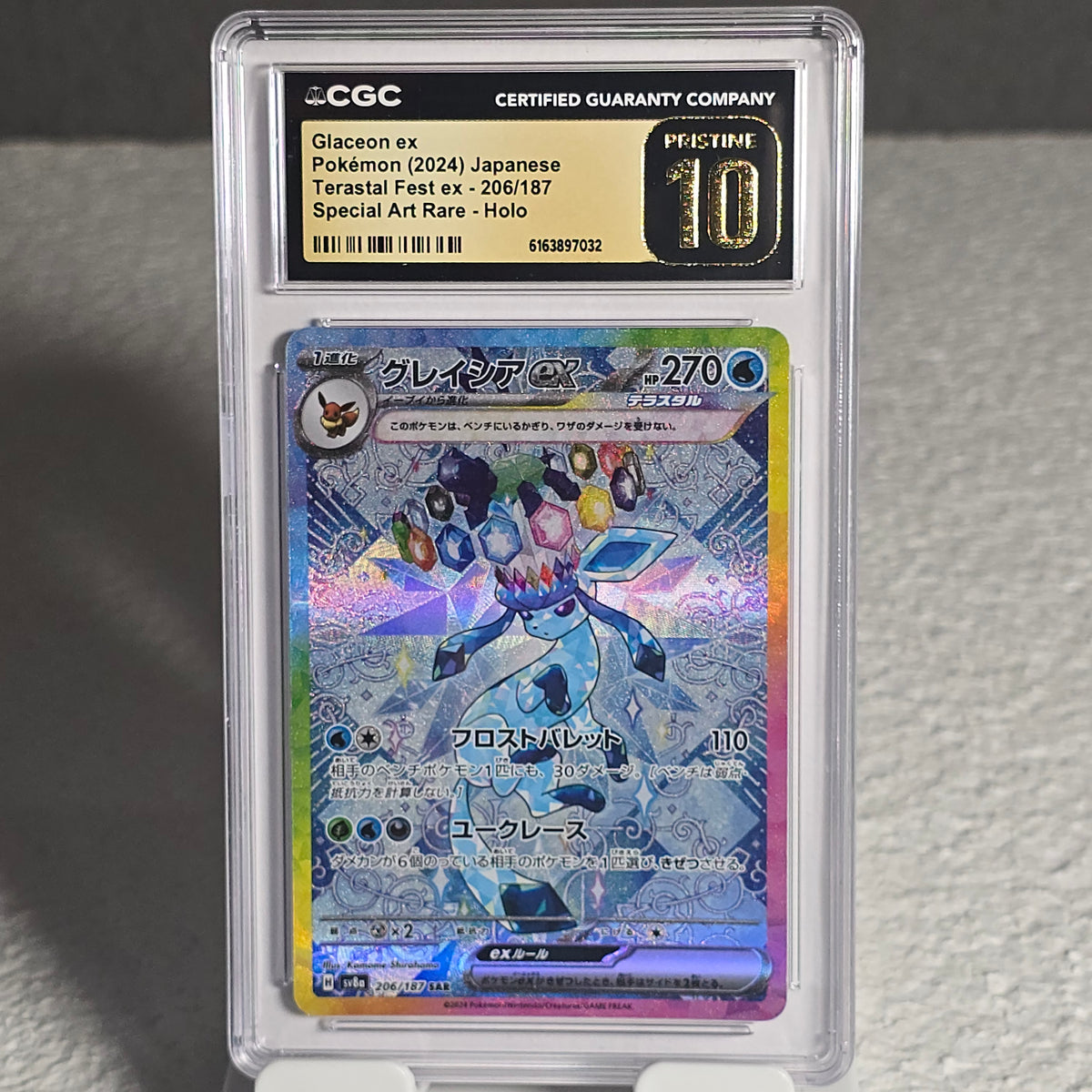Glaceon ex 206/187 Terastal Festival ex CGC Pristine 10 6163897032