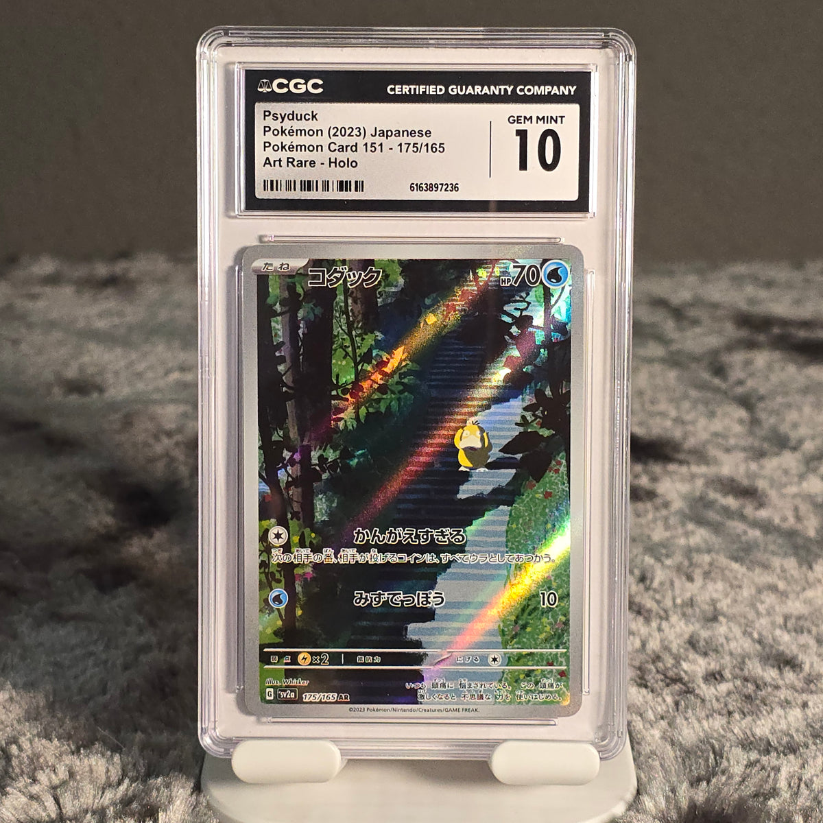 Psyduck 175/165 Pokémon Card 151 CGC 10 Gem Mint 6163897236