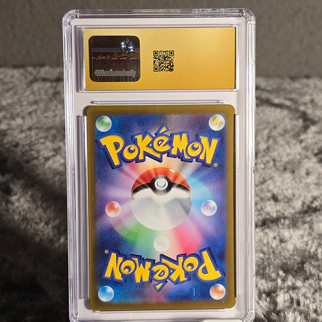 Lugia V 079/098 Paradigm Trigger CGC Pristine 10 6163898264