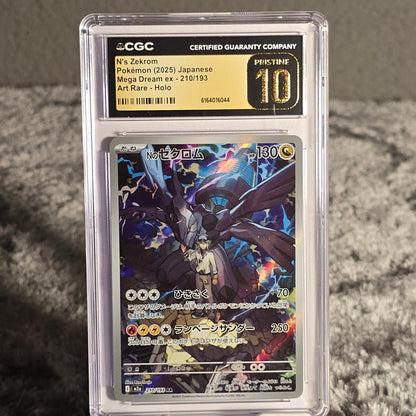 N's Zekrom 210/193 MEGA Dream ex CGC Pristine 10 6164016044