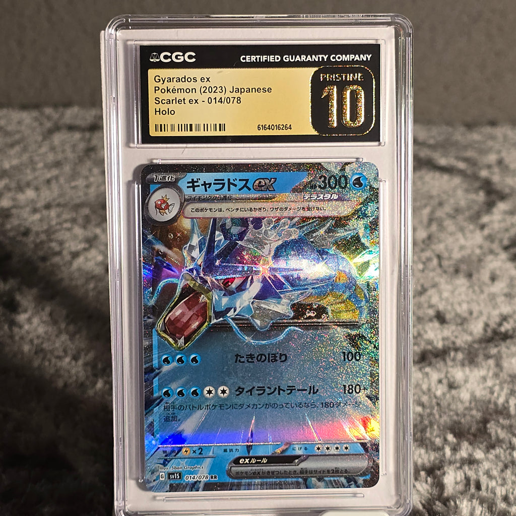 Gyarados ex 014/078 Scarlet ex CGC Pristine 10 6164016264