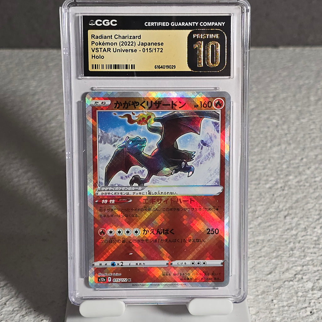 Radiant Charizard 015/172 VSTAR Universe CGC Pristine 10 6164019029