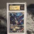 N's Zekrom 210/193 MEGA Dream ex CGC Pristine 10 6164019267