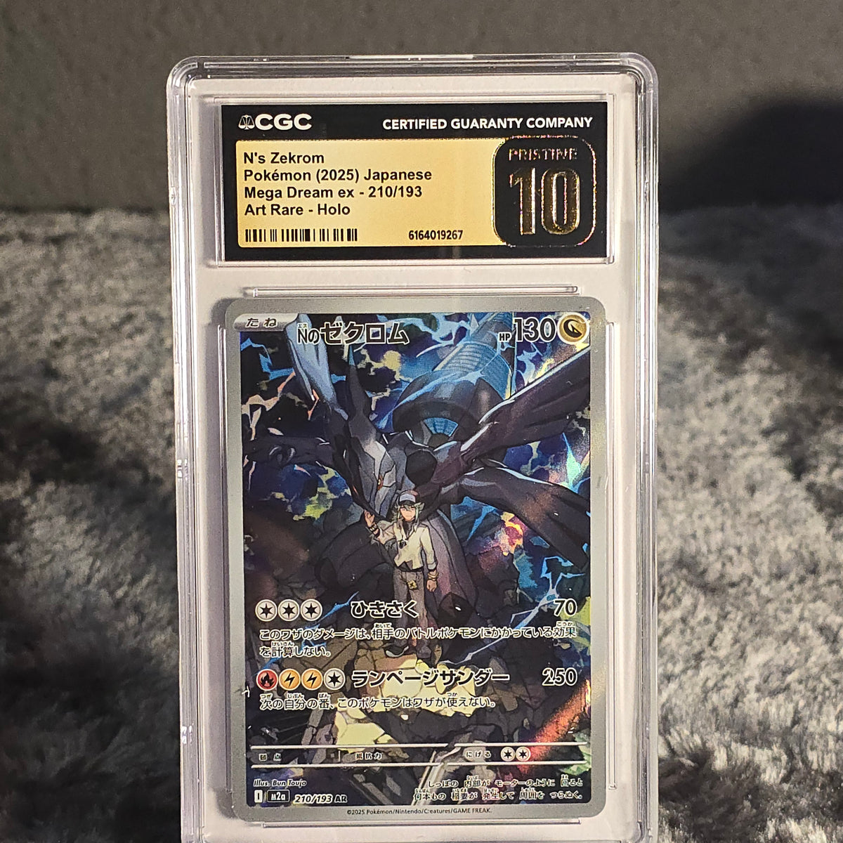 N's Zekrom 210/193 MEGA Dream ex CGC Pristine 10 6164019267