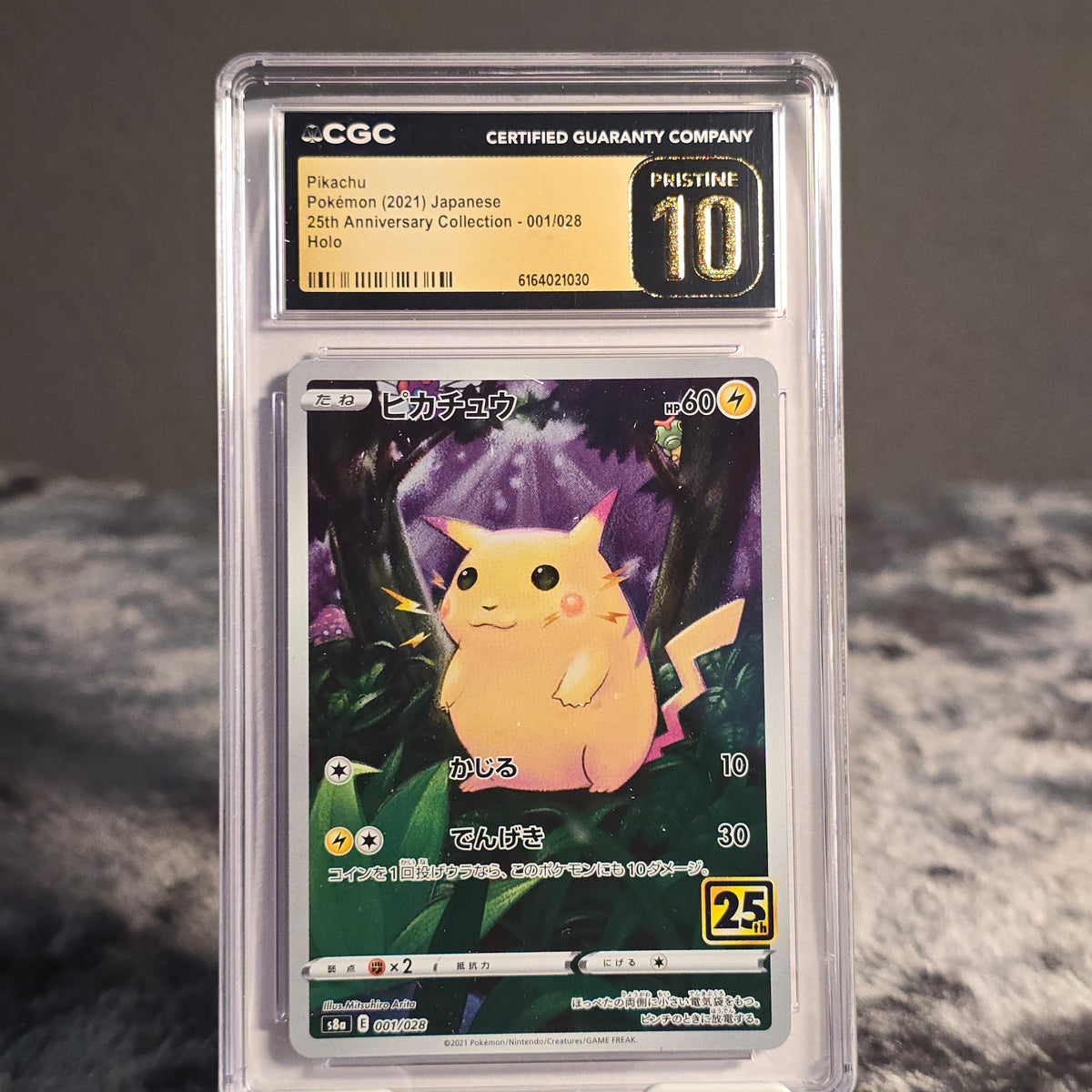 Pikachu 001/028 25th Anniversary Collection CGC 10 Pristine 6164021030