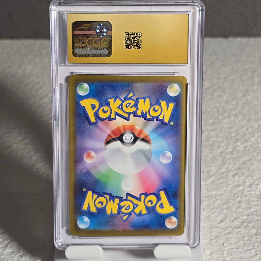 Radiant Charizard 015/172 VSTAR Universe CGC Pristine 10 6164019029