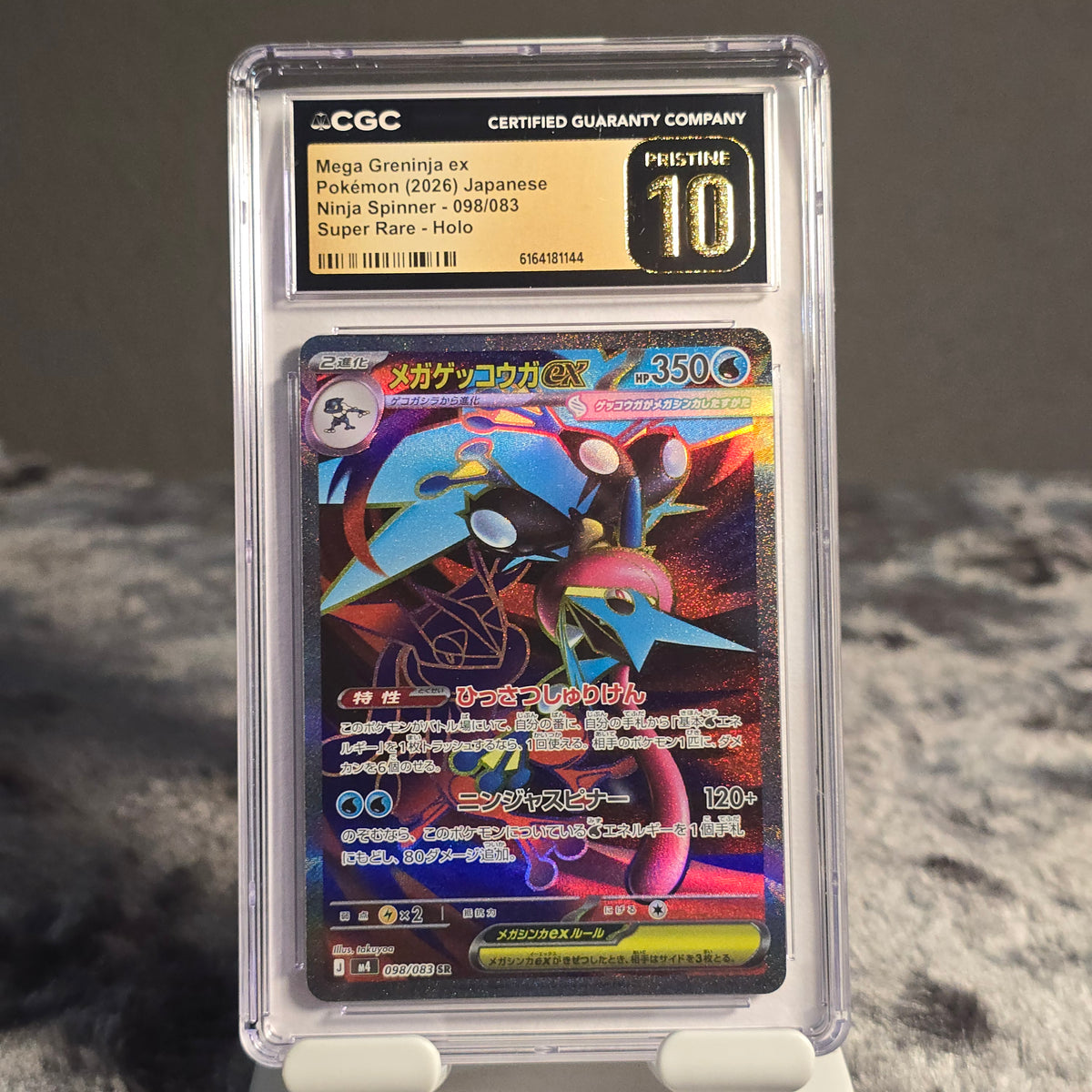 Mega Greninja ex 098/083 Ninja Spinner CGC 10 Pristine 6164181144
