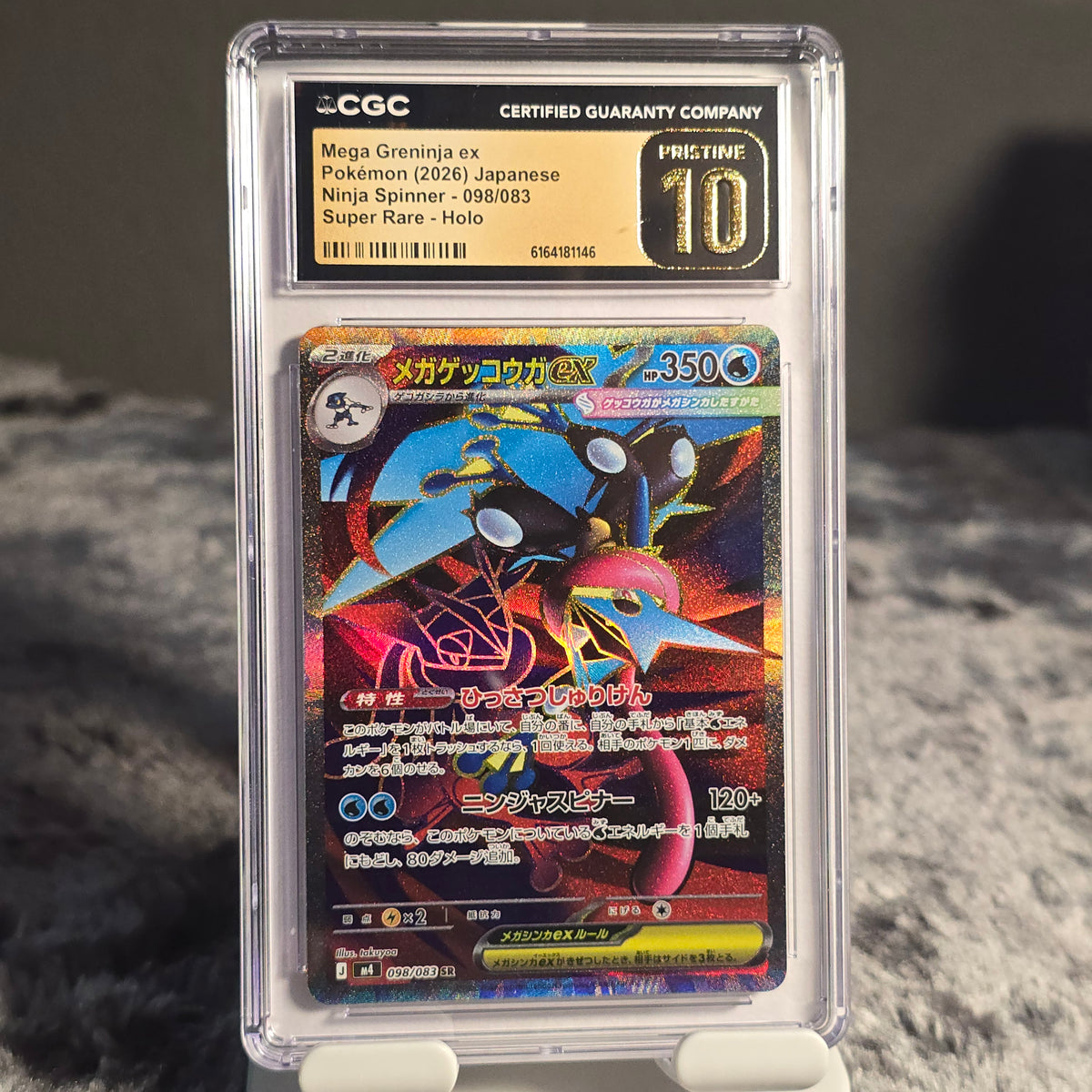Mega Greninja ex 098/083 Ninja Spinner CGC 10 Pristine 6164181146