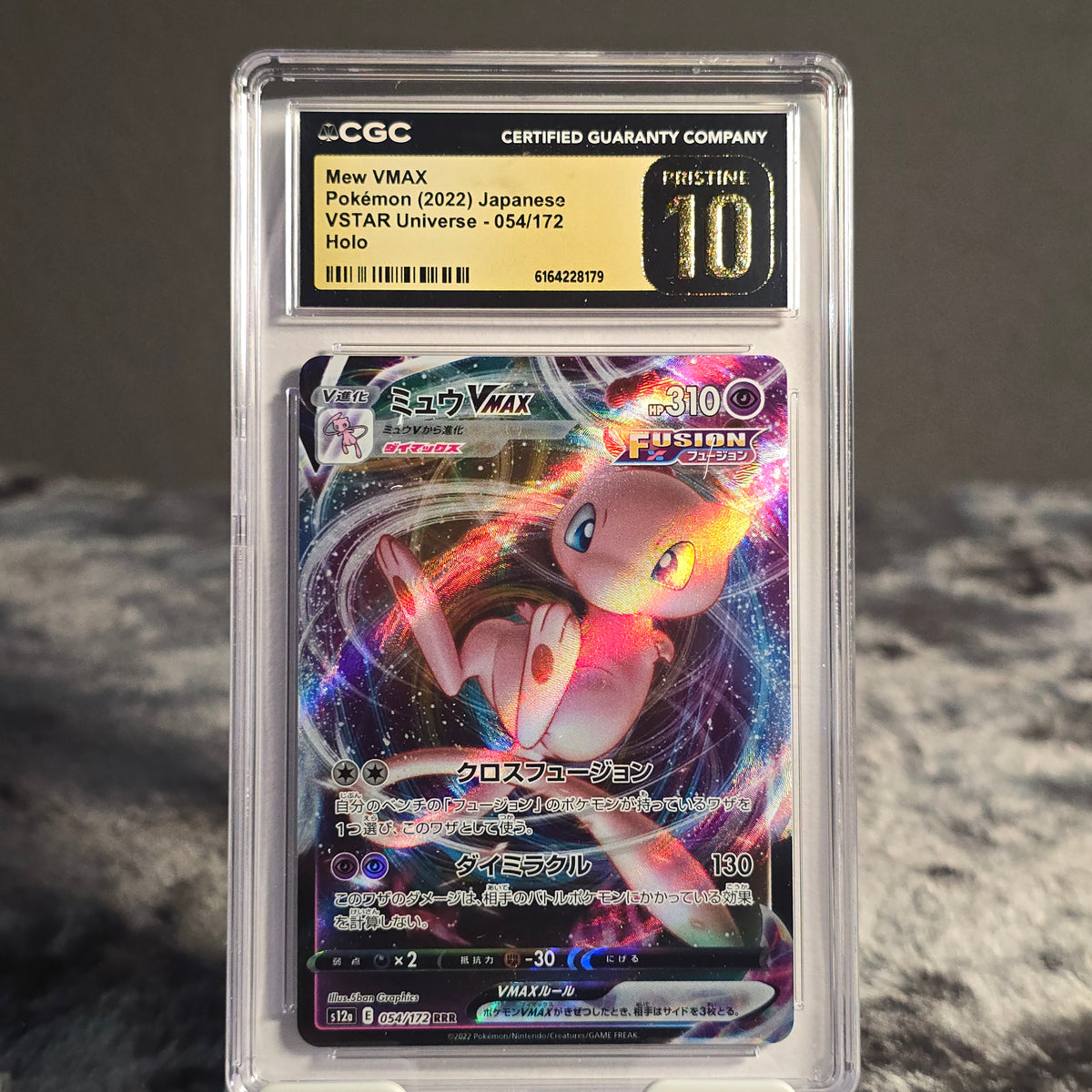 Mew VMAX 054/172 VSTAR Universe CGC 10 Pristine 6164228179
