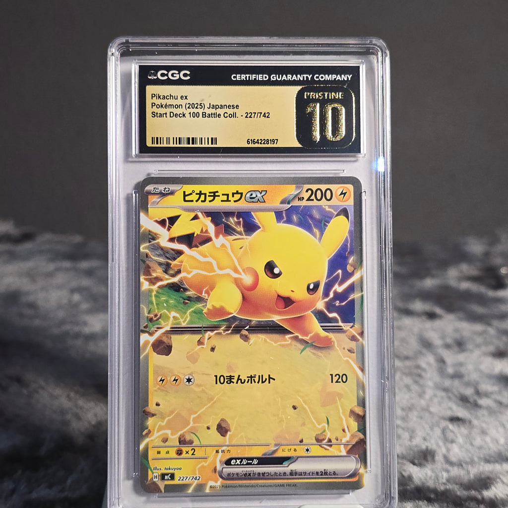 Pikachu ex 227/742 Start Deck 100 Battle Collection CGC 10 Pristine 6164228197