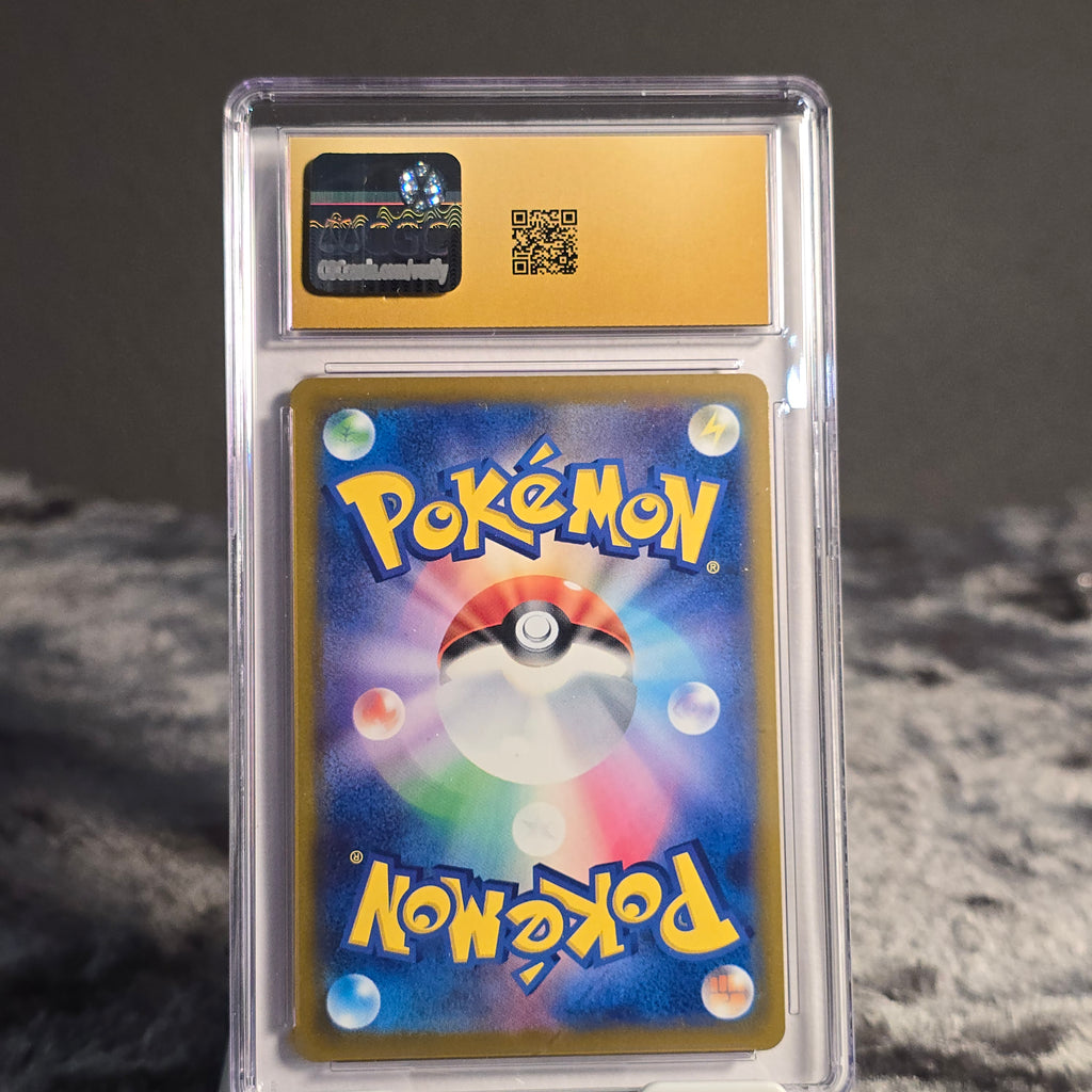 Pikachu ex 227/742 Start Deck 100 Battle Collection CGC 10 Pristine 6164228197