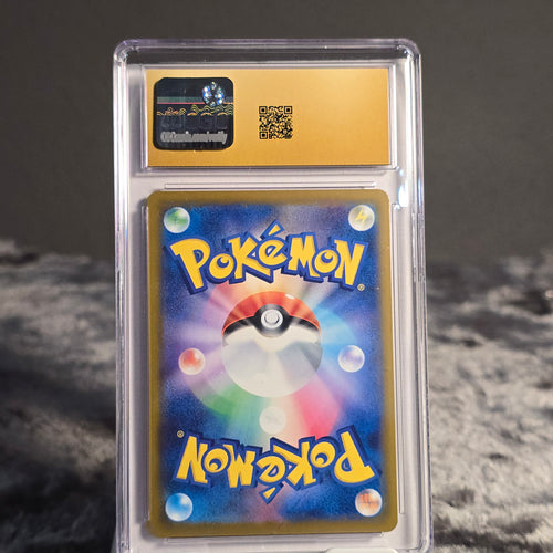 Pikachu ex 227/742 Start Deck 100 Battle Collection CGC 10 Pristine 6164228197