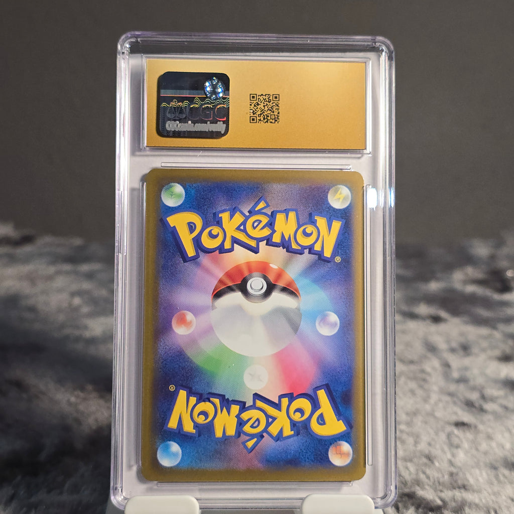 Gengar 048/172 VSTAR Universe CGC 10 Pristine 6164228204