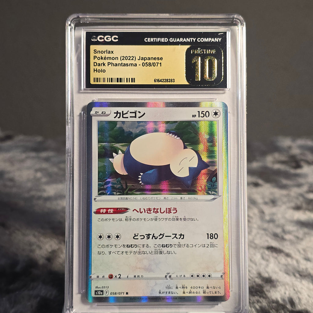Snorlax 058/071 Dark Phantasma CGC 10 Pristine 6164228283