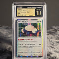 Snorlax 058/071 Dark Phantasma CGC 10 Pristine 6164228283