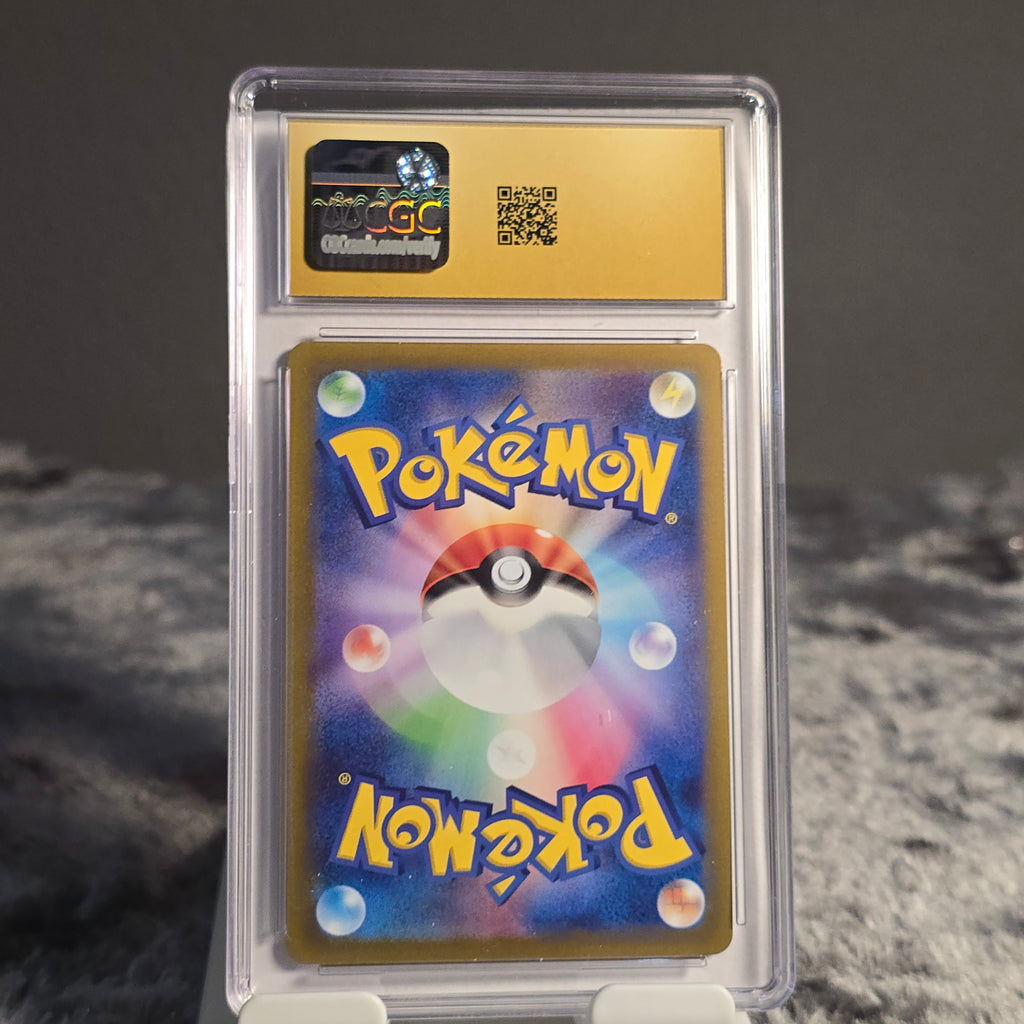 Radiant Greninja 033/172 VSTAR Universe CGC 10 Pristine 6164230153