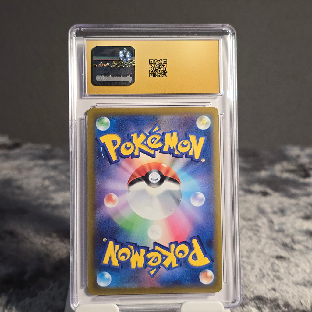 Radiant Greninja 033/172 VSTAR Universe CGC 10 Pristine 6164230173