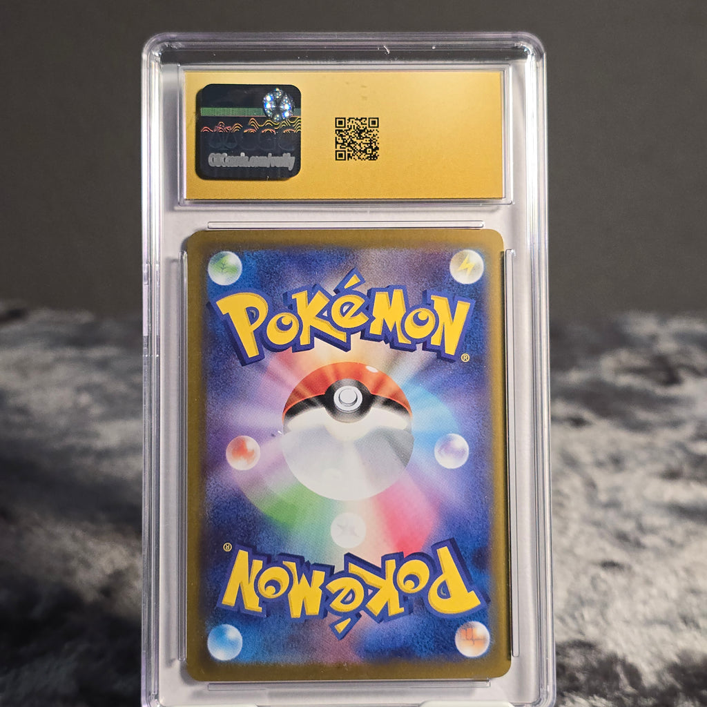 Vaporeon ex 031/187 Terastal Festival ex CGC 10 Pristine 6164230189