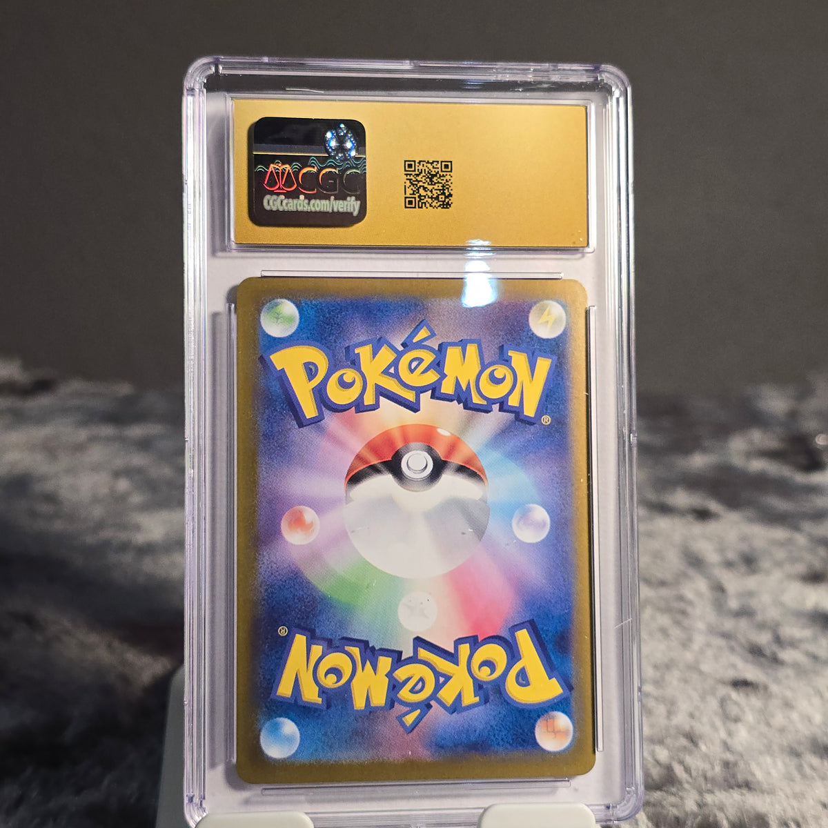 Radiant Greninja 004/044 Stellar Miracle Deck CGC 10 Pristine 6164240064