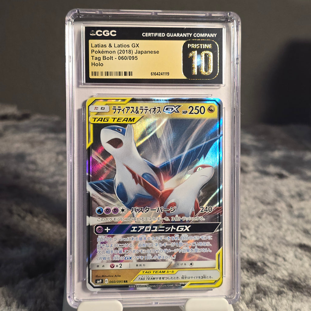 Latias & Latios-GX 060/095 Tag Bolt CGC 10 Pristine 6164241119