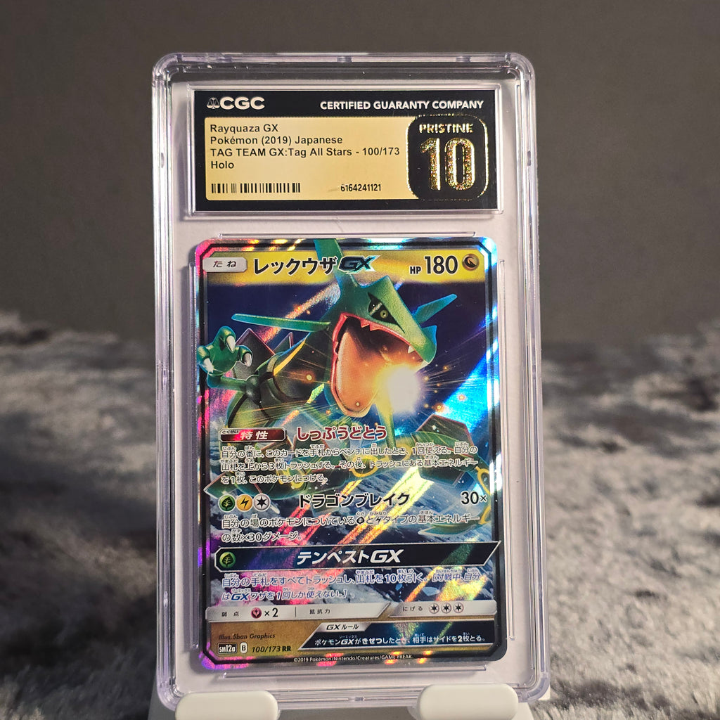 Rayquaza-GX 100/173 Tag All Stars CGC 10 Pristine 6164241121