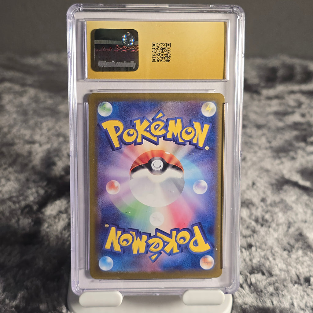 Radiant Alakazam 005/044 Stellar Miracle Deck Build Box CGC 10 Pristine 6164577052
