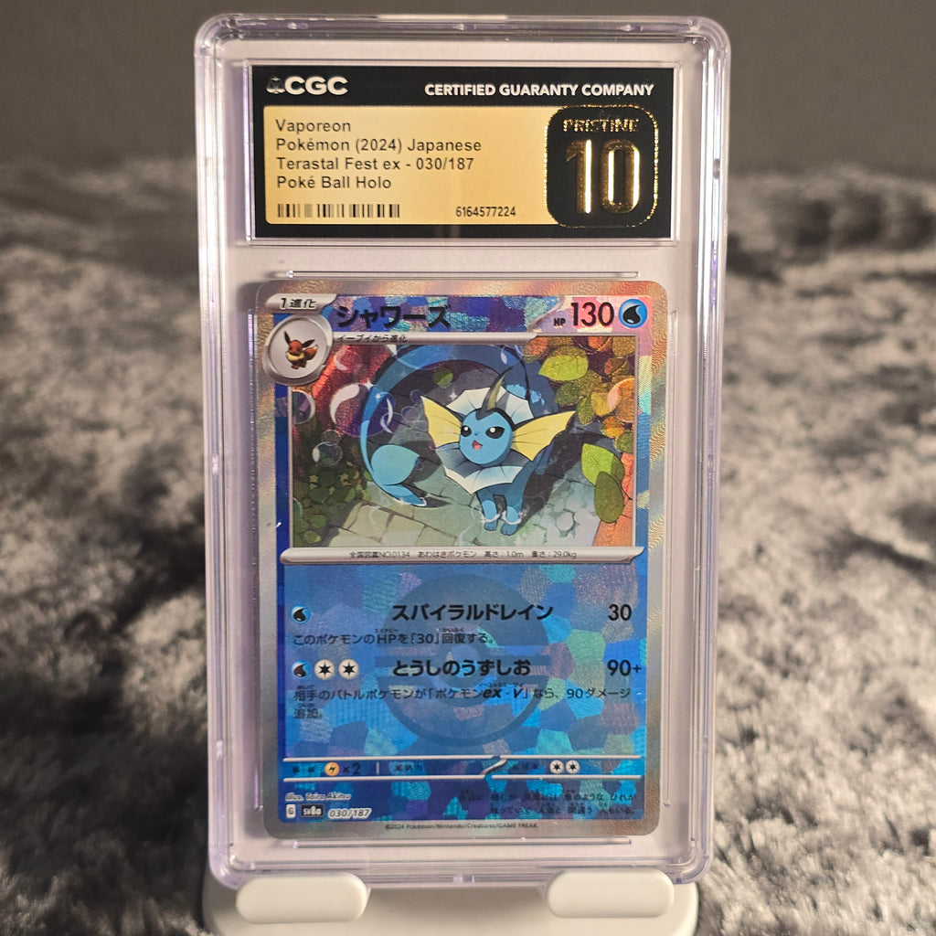 Vaporeon (Poke Ball) 030/187 Terastal Festival ex CGC 10 Pristine 6164577224