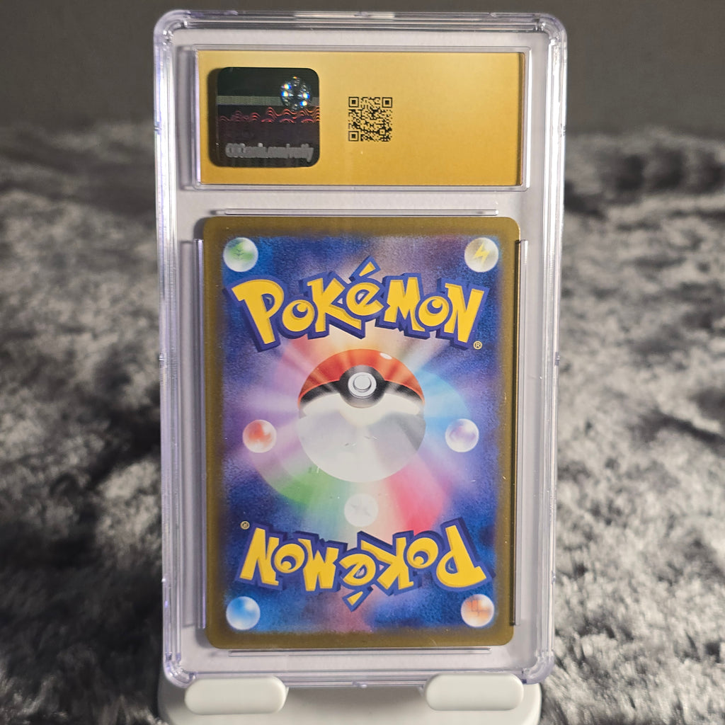 Vaporeon (Poke Ball) 030/187 Terastal Festival ex CGC 10 Pristine 6164577224