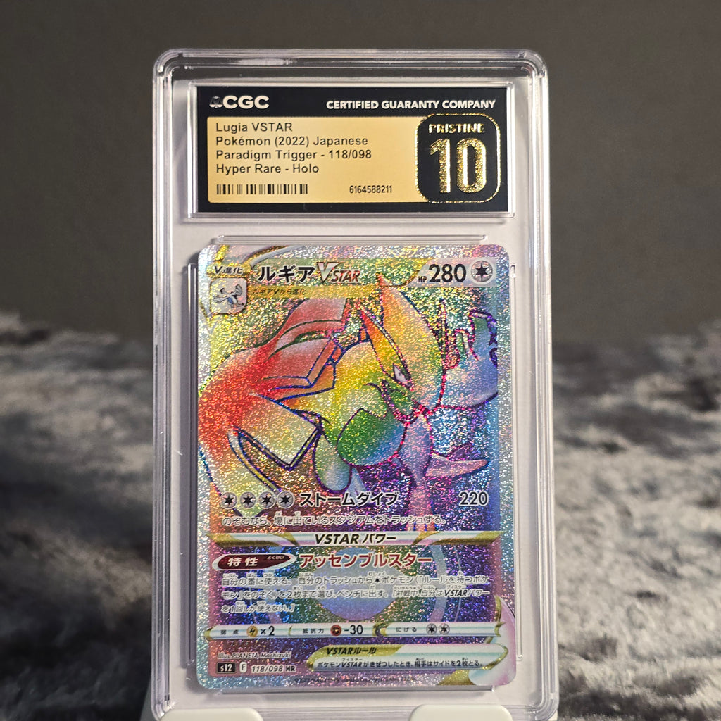 Lugia 118/098 Paradigm Trigger CGC 10 Pristine 6164588211
