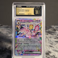 Espeon ex 063/187 Terastal Festival ex CGC 10 Pristine 6167571246