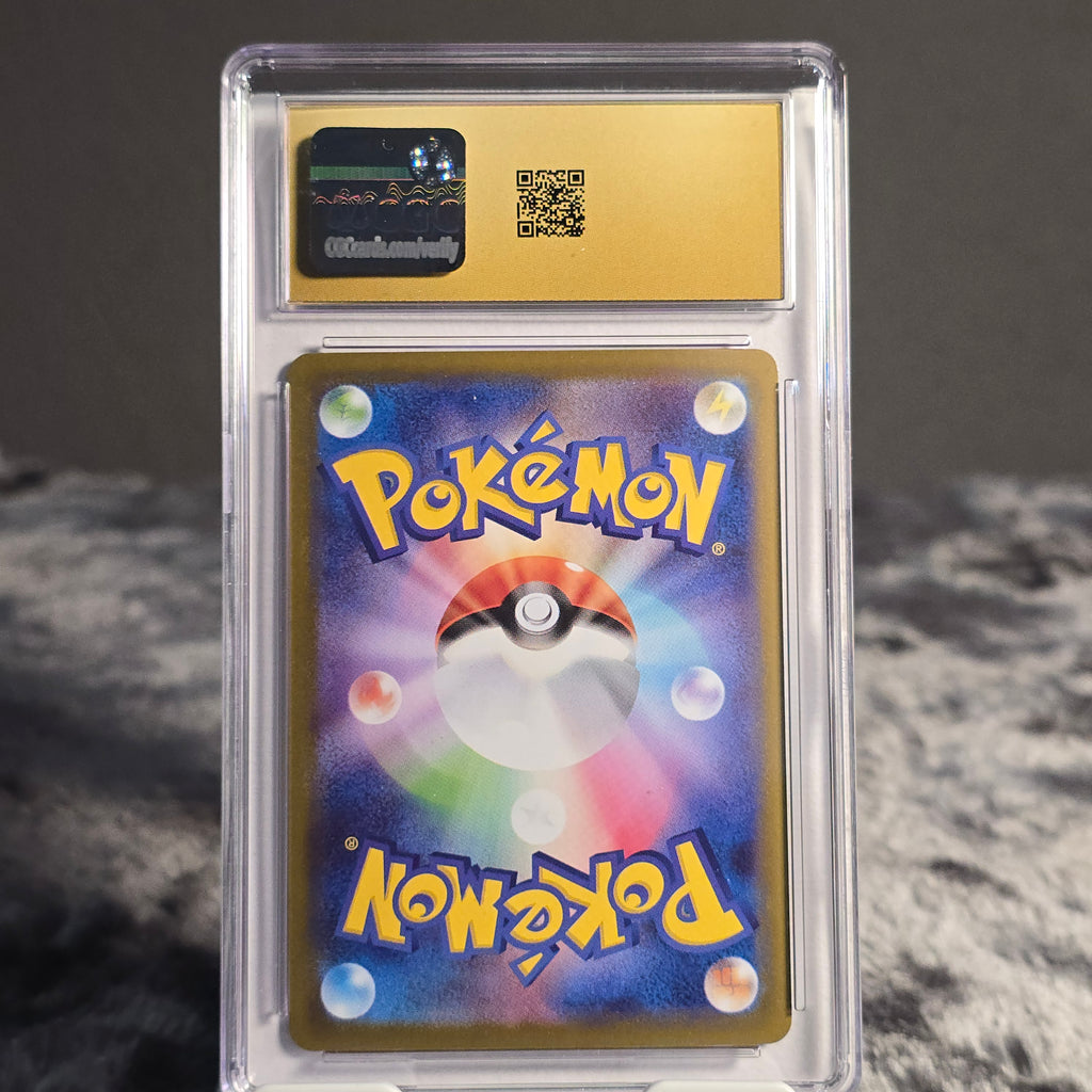 Espeon ex 063/187 Terastal Festival ex CGC 10 Pristine 6167571246
