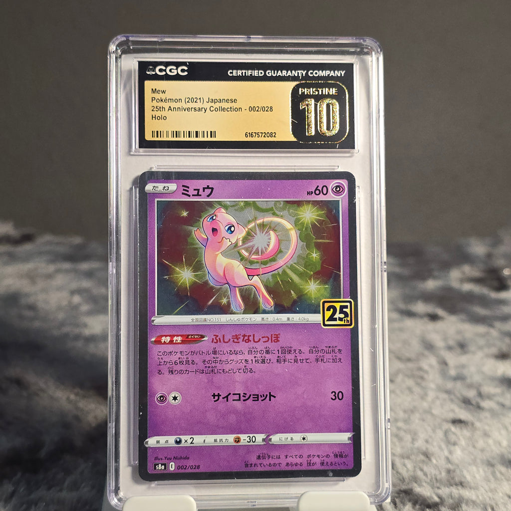 Mew 002/028 25th Anniversary Collection CGC 10 Pristine 6167572082