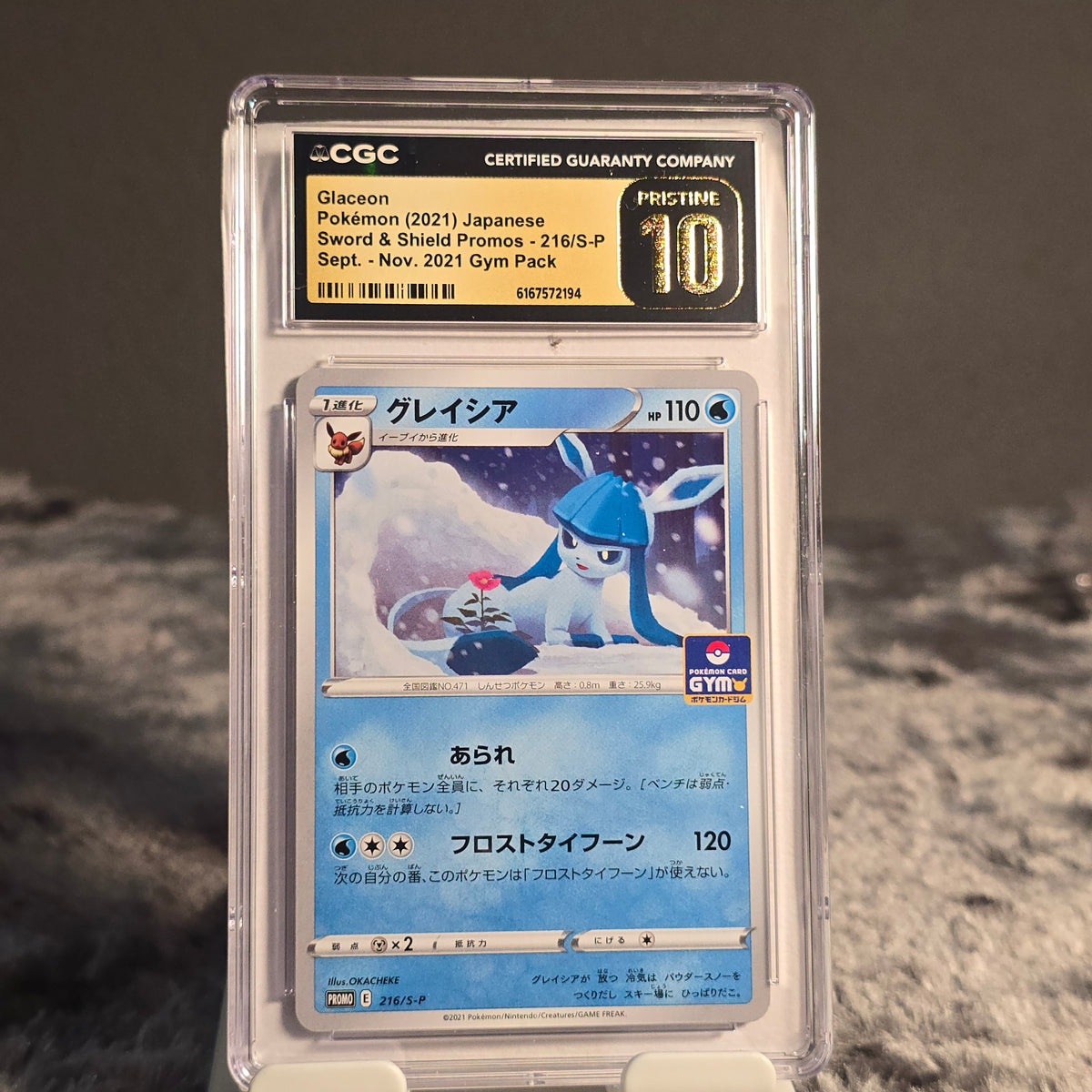 Glaceon 216/S-P Sword & Shield Promos CGC 10 Pristine 6167572194