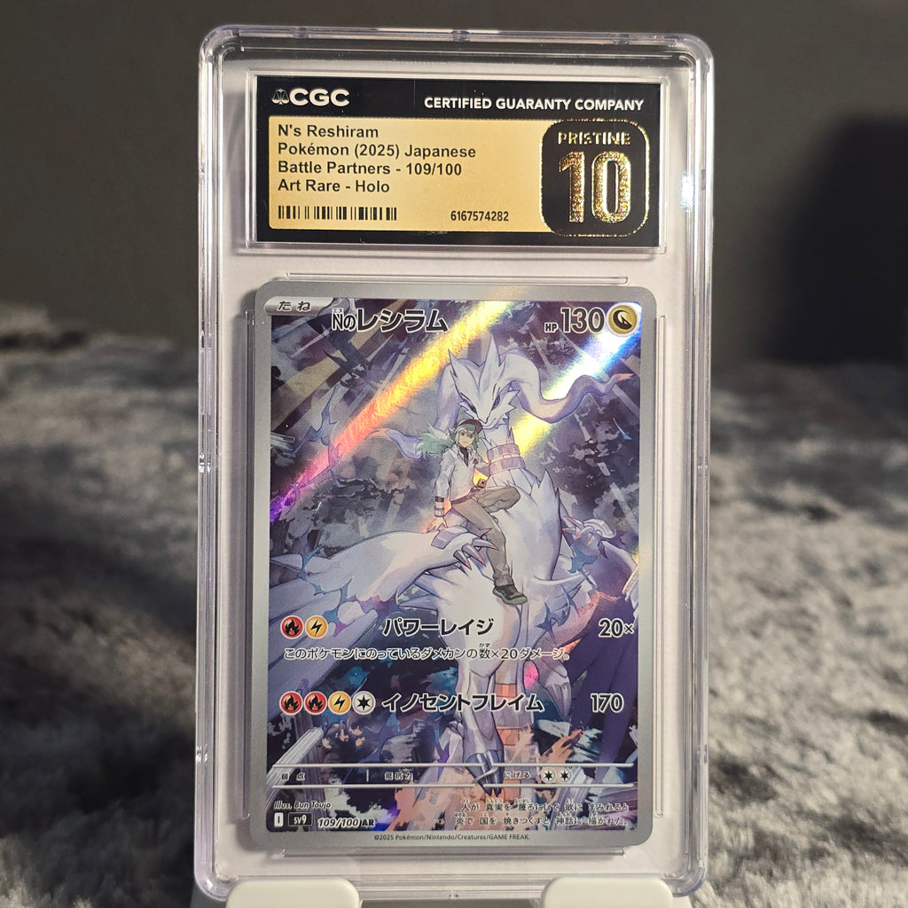 N's Reshiram 109/100 Battle Partners CGC 10 Pristine 6167574282