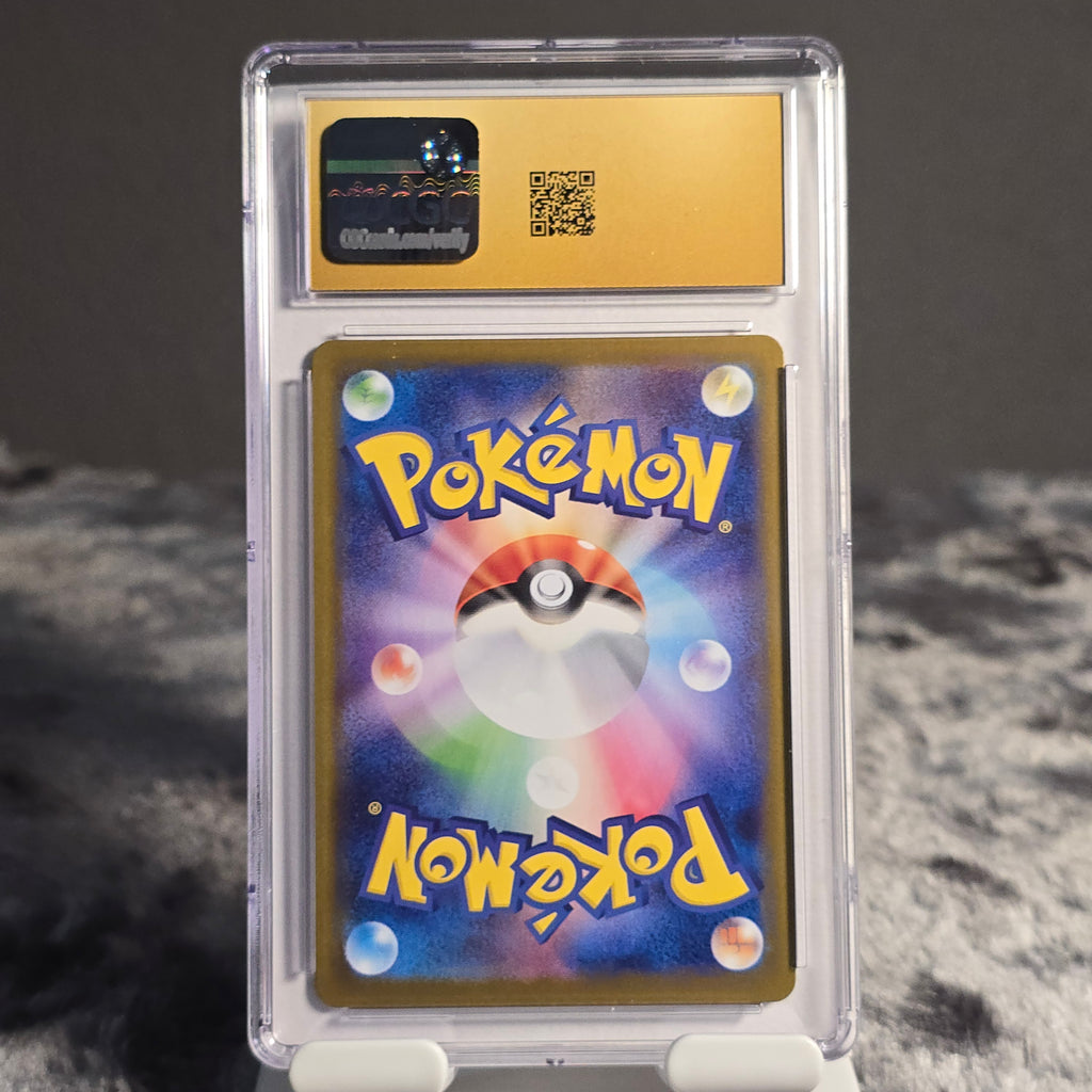Vaporeon (Poke Ball) 030/187 Terastal Festival ex CGC 10 Pristine 6167577052