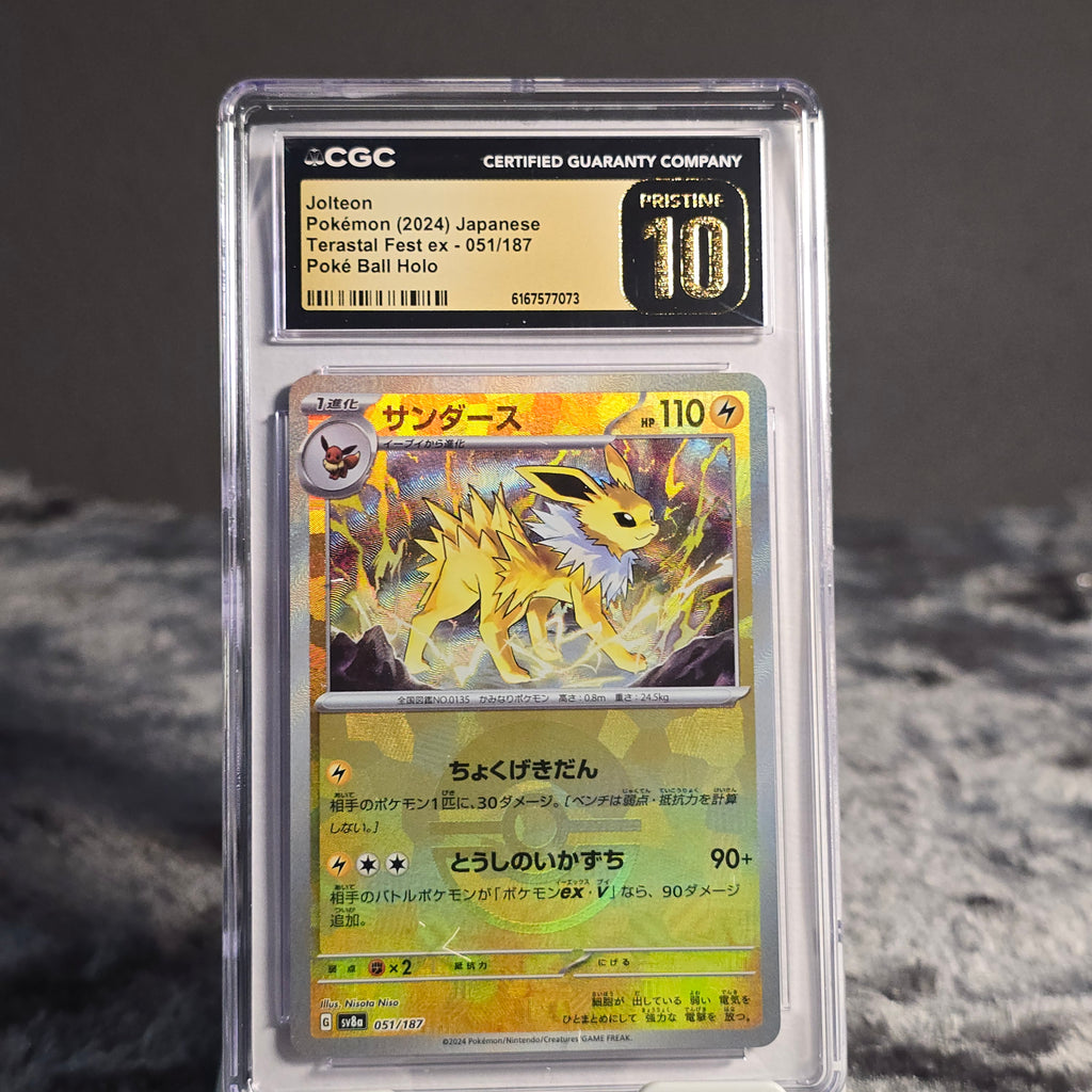 Jolteon (Poke Ball) 051/187 Terastal Festival ex CGC 10 Pristine 6167577073