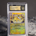 Jolteon (Poke Ball) 051/187 Terastal Festival ex CGC 10 Pristine 6167577073