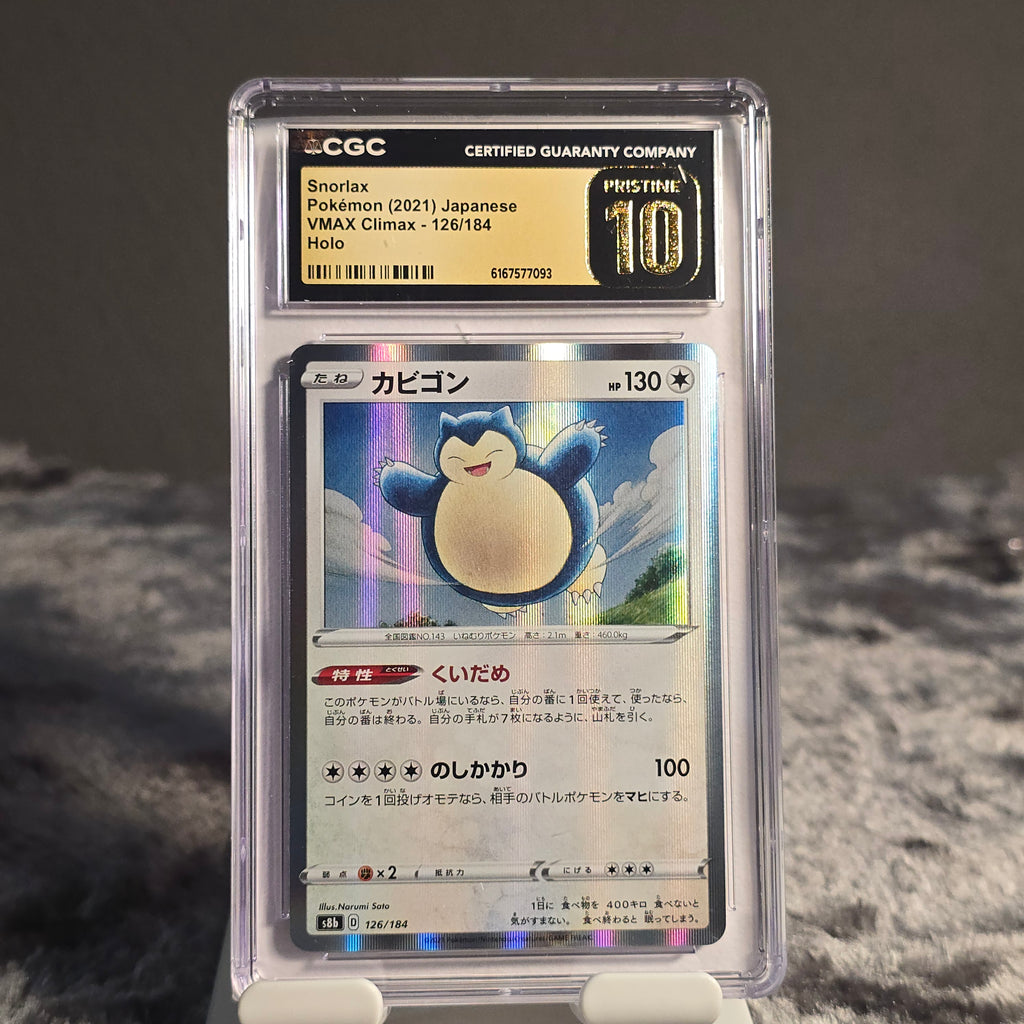 Snorlax 126/184 VMAX Climax CGC 10 Pristine 6167577093