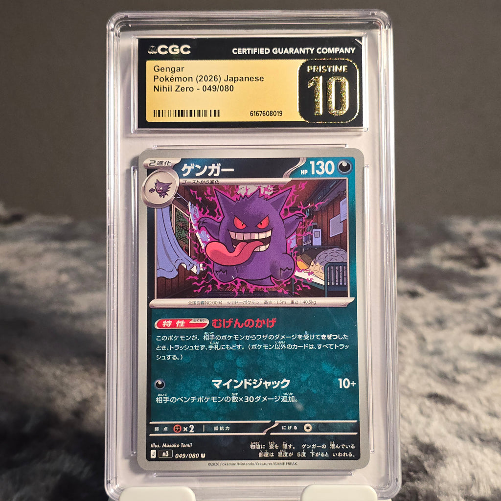Gengar 049/080 Nihil Zero CGC 10 Pristine 6167608019