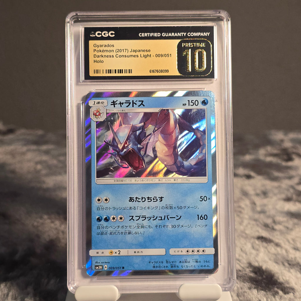 Gyarados 009/051 Darkness that Consumes Light CGC 10 Pristine 6167608099