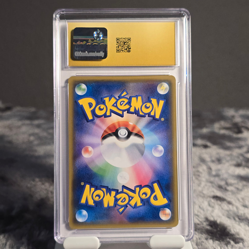 Gyarados 009/051 Darkness that Consumes Light CGC 10 Pristine 6167608099
