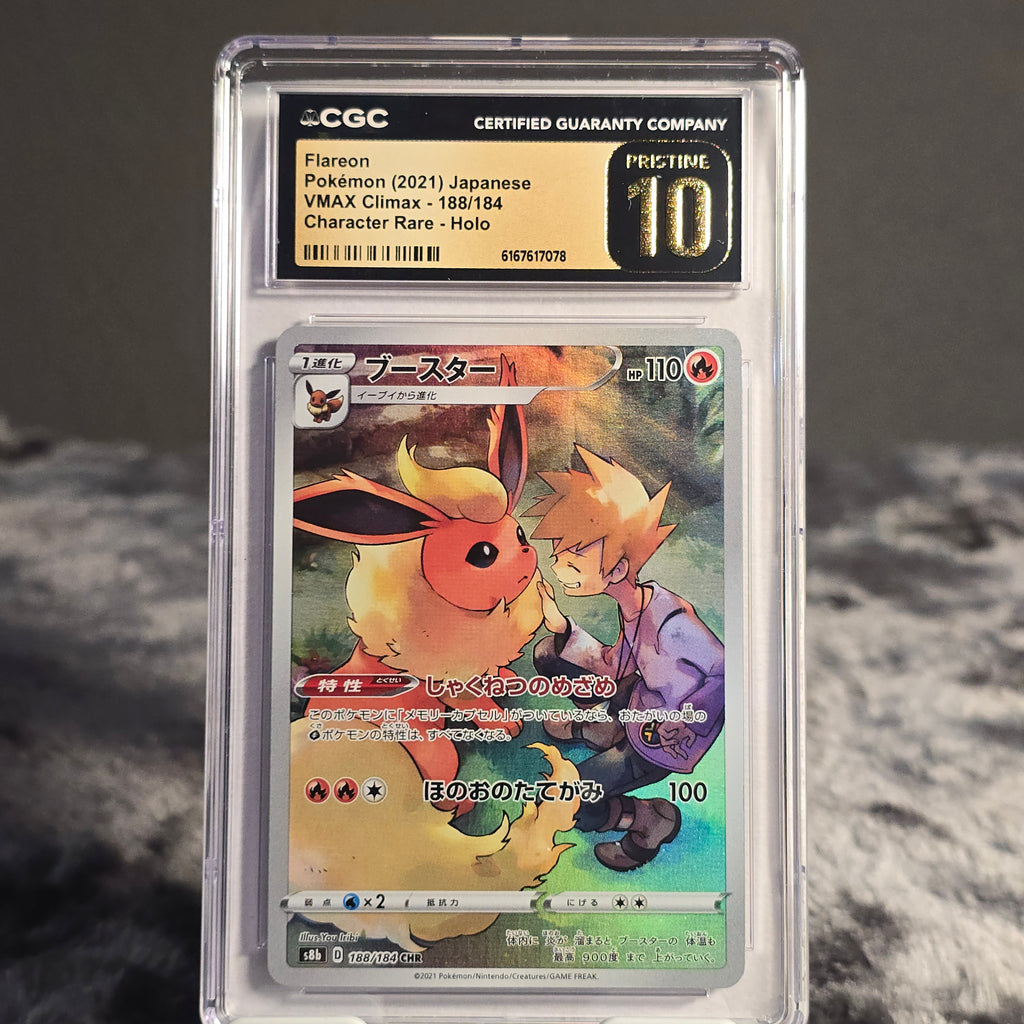 Flareon 188/184 VMAX Climax CGC 10 Pristine 6167617078