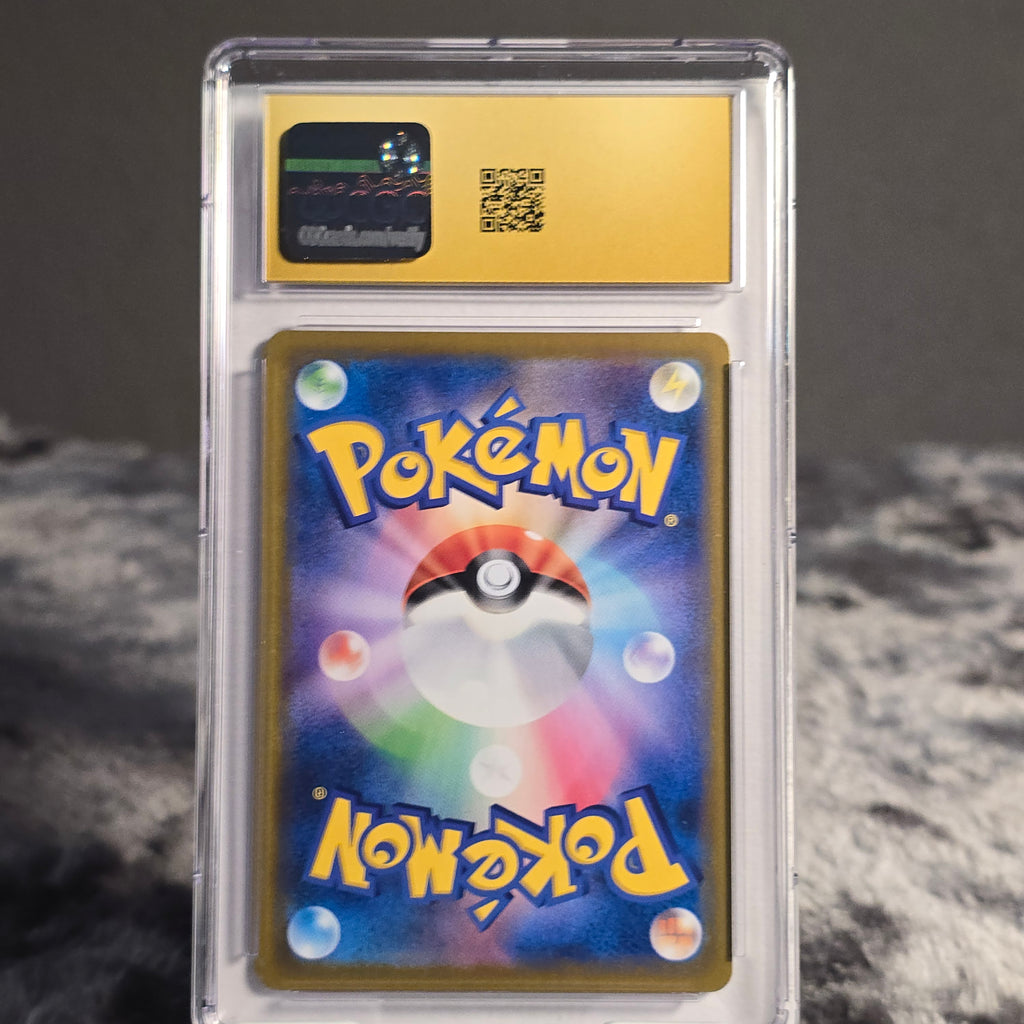 Flareon 188/184 VMAX Climax CGC 10 Pristine 6167617078