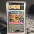 Eevee ex 126/187 Terastal Festival ex CGC 10 Pristine 6167622090