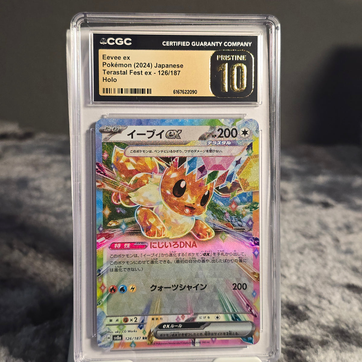Eevee ex 126/187 Terastal Festival ex CGC 10 Pristine 6167622090